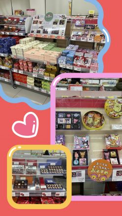 バレンタイン はゆめマートで♪