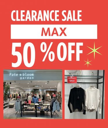 1階　ペイトブルームガーデン　クリアランスセール