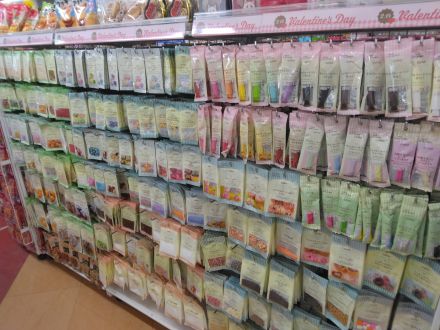 DAISOゆめタウン久世店よりお知らせ！