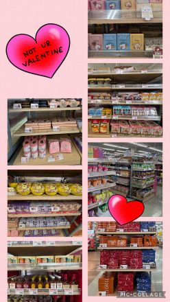 バレンタインコーナー