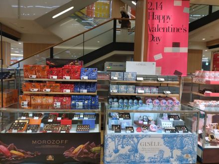 バレンタインコーナー販売開始です