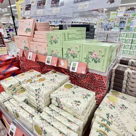 想いをチョコにのせて。バレンタインコーナーできました！