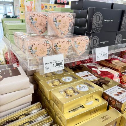 想いをチョコにのせて。バレンタインコーナーできました！
