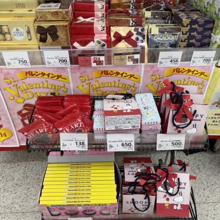 想いをチョコにのせて。バレンタインコーナーできました！