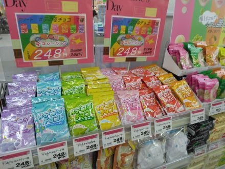 今日はどの色にされますか???