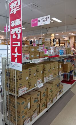 『湯浅店』初午　お菓子販売中です！！（ダイソーコーナー）_