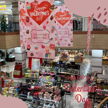 1階 催事場　バレンタインSTART