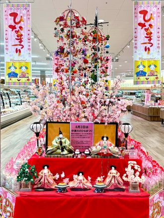 ＊：.｡☆ひな祭り☆。.:＊『中津川中村店』_