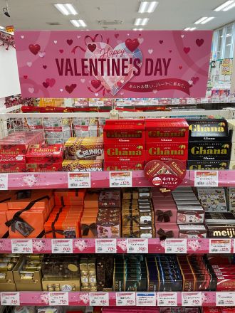 ♪ハッピーバレンタイン♪