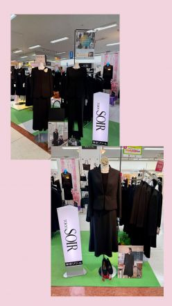 2階婦人フォーマル「東京ソワール」よりお知らせ！