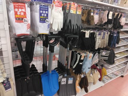 DAISOゆめタウン久世店よりお知らせ！