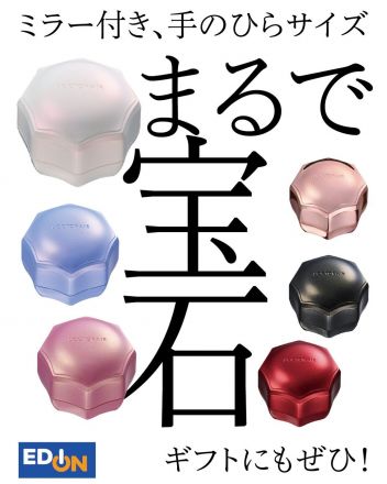 まとまりキープ、ツヤ感アップなどのうれしい美髪ポイントがたくさん