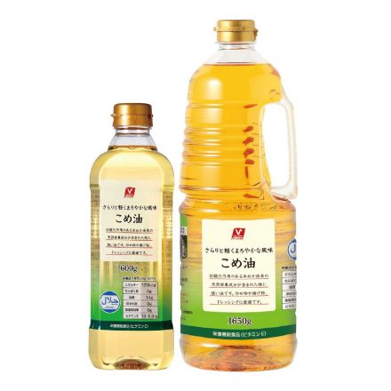 本当にお薦めしたい！バローオリジナル商品