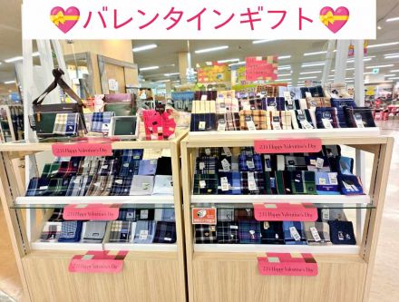 ギフトにおすすめ