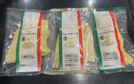 ☆１階カフェランテ売場から　今月のおすすめ商品☆