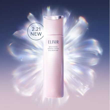 資生堂コーナーよりお知らせ