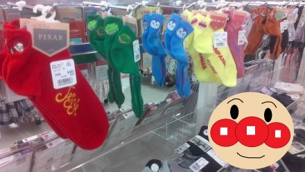 衣料品コーナーより新商品のご案い！！