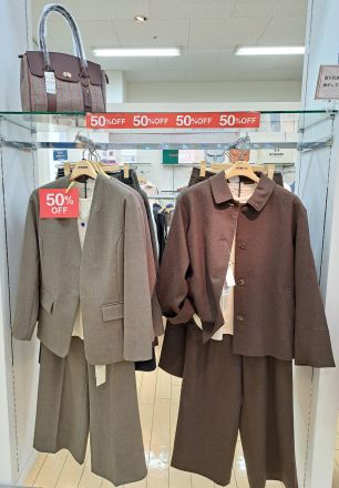 着回し抜群セットアップ商品のご紹介です！