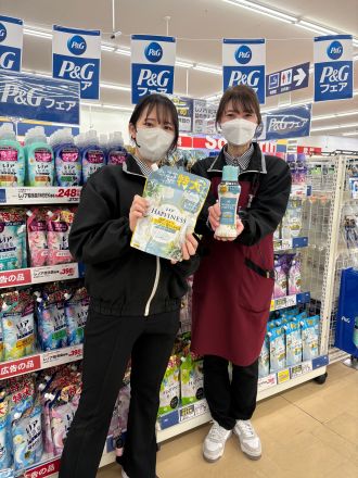 『P&amp;G大感謝祭』開催中！_