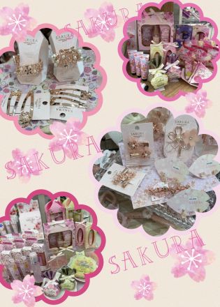 おすすめ新商品のご案内