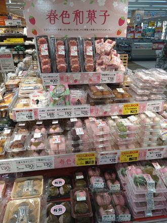 春の和菓子～～～♪