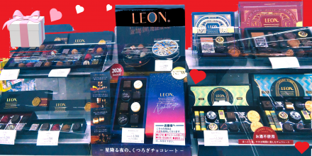 ◆バレンタイン◆_