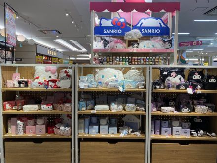 Sanrioオリジナル商品取り扱い始めました♪（2階子供服売場ゆめキッズ）