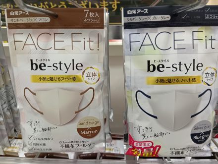 「どこから見られても、隙のない美しさ。」ｵｰｸﾜ 湯浅店_