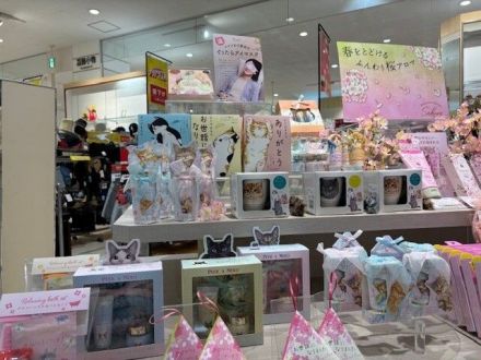 2F 服飾コーナーより、猫の日関連のお知らせ