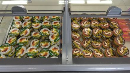 エッセルスーパーカップ大人ラベル！！