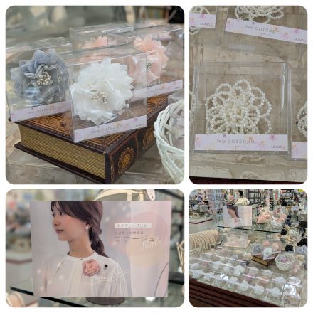 晴れの日におすすめコサージュ♪