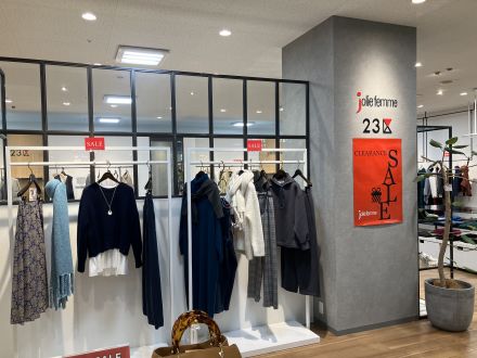 1F ジョリファムよりセールのお知らせ♪