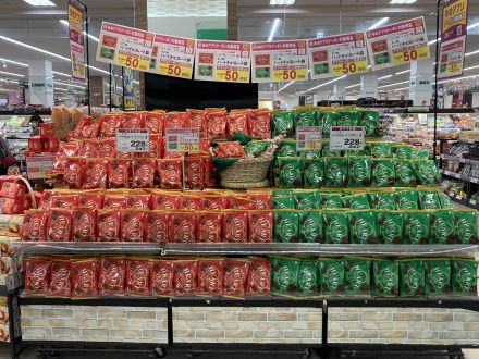 ☆今週はハートチョコがお買い得！！☆