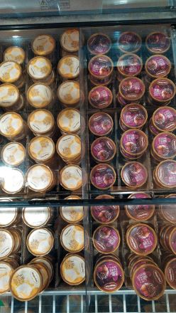 ささやきにおさそい