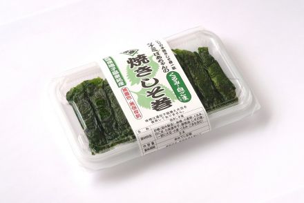 ヤミツキになる東北のソウルフード