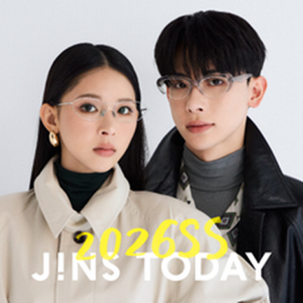 「JINS TODAY」26年春の新作発売