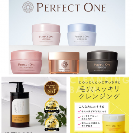 ＼ ビッグチャンス 10倍 ／