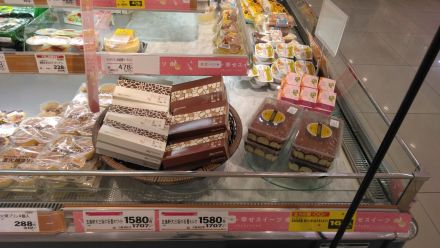 要冷蔵の銘店チョコ入荷しました！