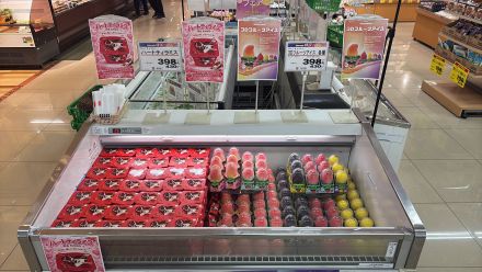 【開催中！】韓国フェア 人気商品勢揃い！！