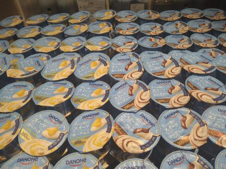 ダノン新商品～♪