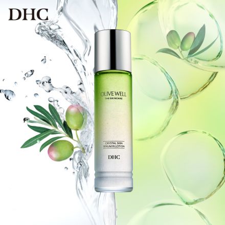 DHCよりクリスタルスキン美容液ローションの紹介