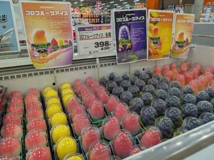 アンニョハセヨ！韓国フェア開催中です！