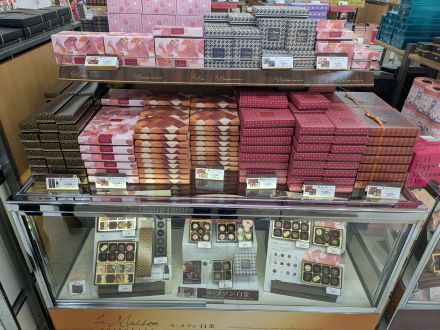 2/14日（土）はHappyValentine`sDay