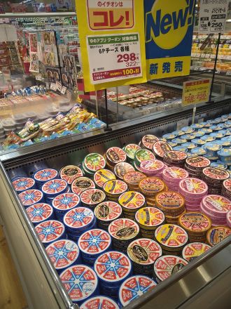 ★おすすめ６Ｐチーズ★