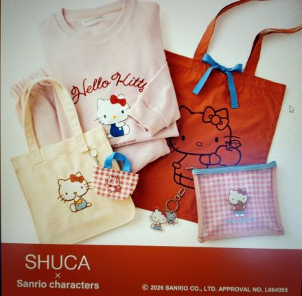 婦人服売場SHUCAコーナーよりお知らせ☆彡