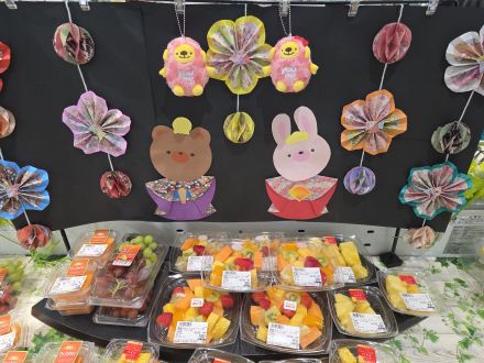 ☆カットフルーツコーナー☆