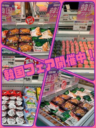 黒瀬のコレ！『韓国フェア』開催中！