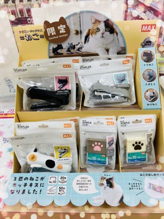 ★ねこちゃんホッチキス★