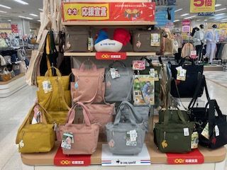 新色入荷しました！