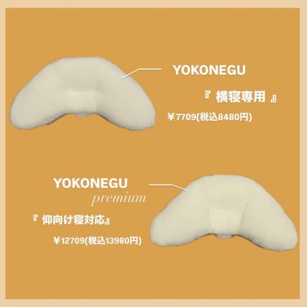 3/5は最強開運日★★★